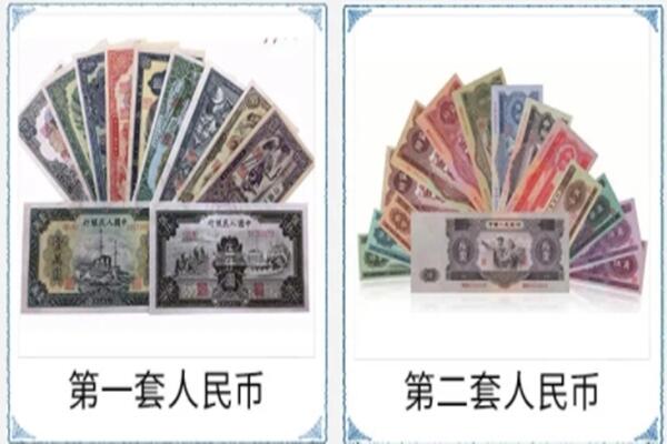 湘潭市岳塘回收旧币